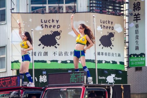 Lucky Sheep indeed… 