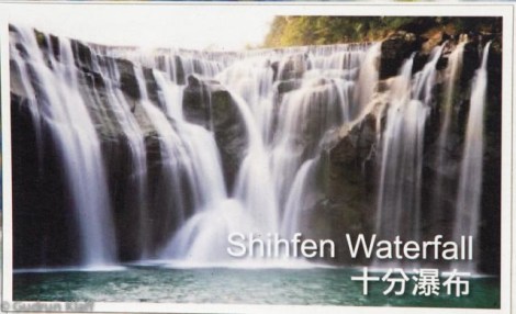 Too lazy to go there, so I stole the picture...